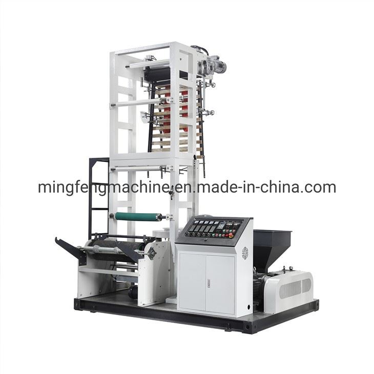 LDPE/HDPE/LLDPE Blowing Film Making Machine(Mini Type)