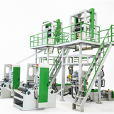 Mesin Extruder Filem Blown LDPE Berkelajuan Tinggi